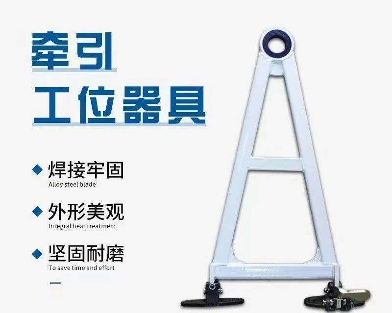 Towing hook station equipment, stacking foot bowl positioning block turnover material rack, loading towing hook device
