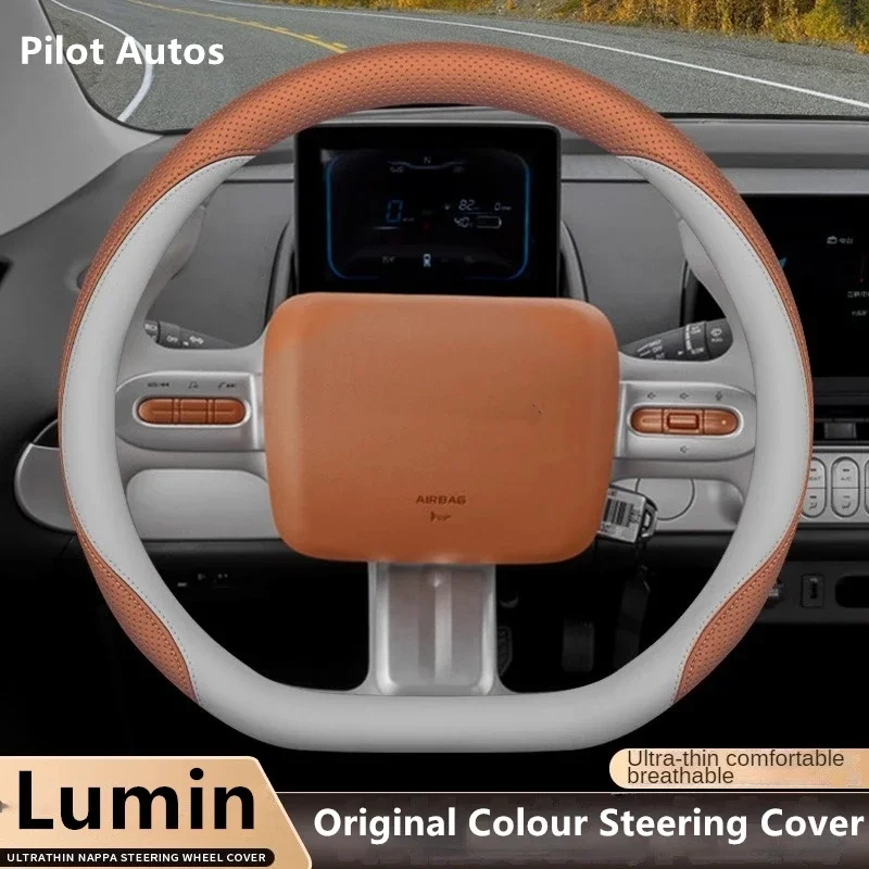 2024 Original Colour For CCAG Lumin Car Steering Wheel Cover Interior Leather Breathe Nappa For Chana For CCAG Lumin