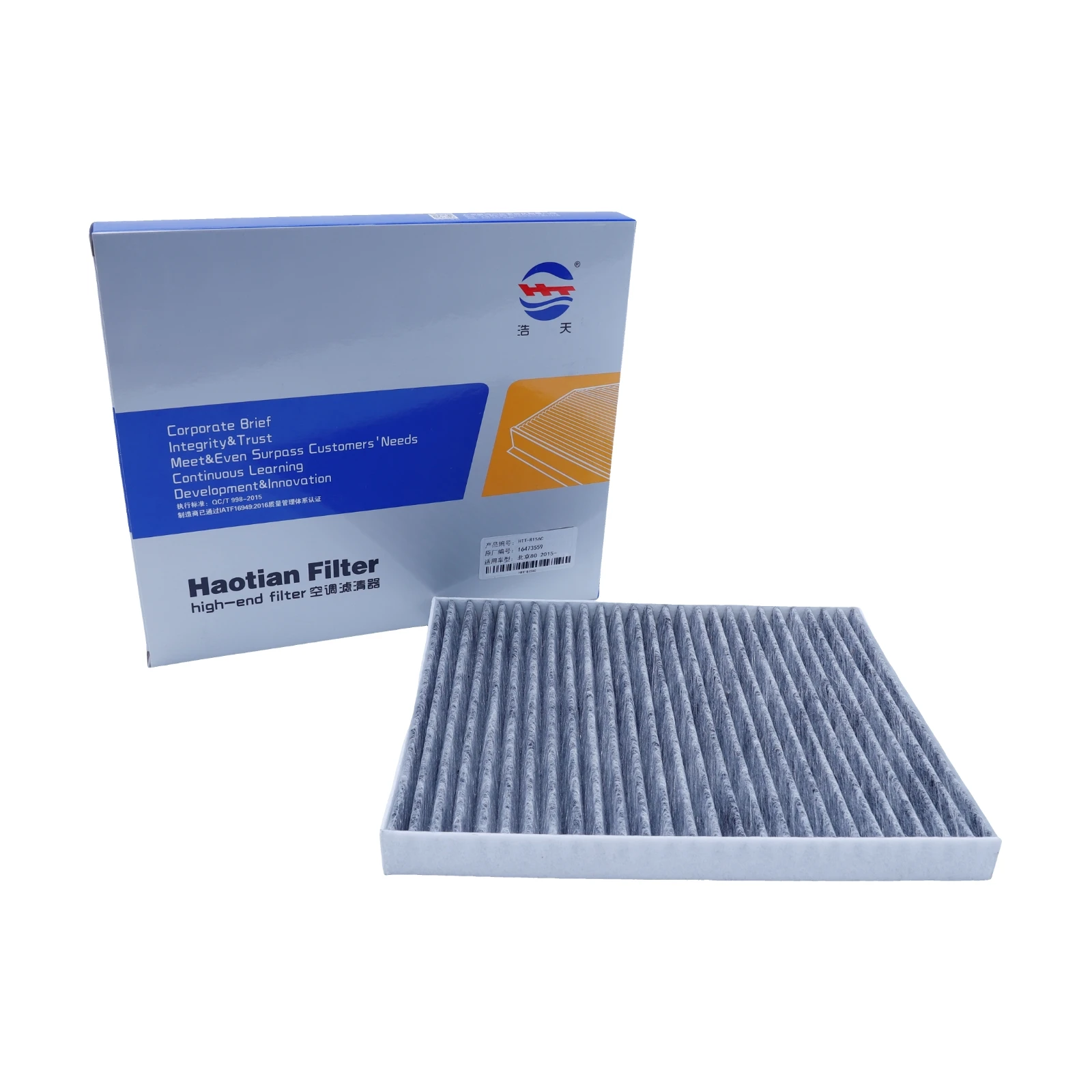 

Cabin Air Filter For BEIJING BJ80 2.0T 2.3T 2.8TDI 3.0T 2015- BAW WARRIOR SUV 2.0T/2.5TDI/2.7L/2.8TDI/3.2TDI 2008- 16473559