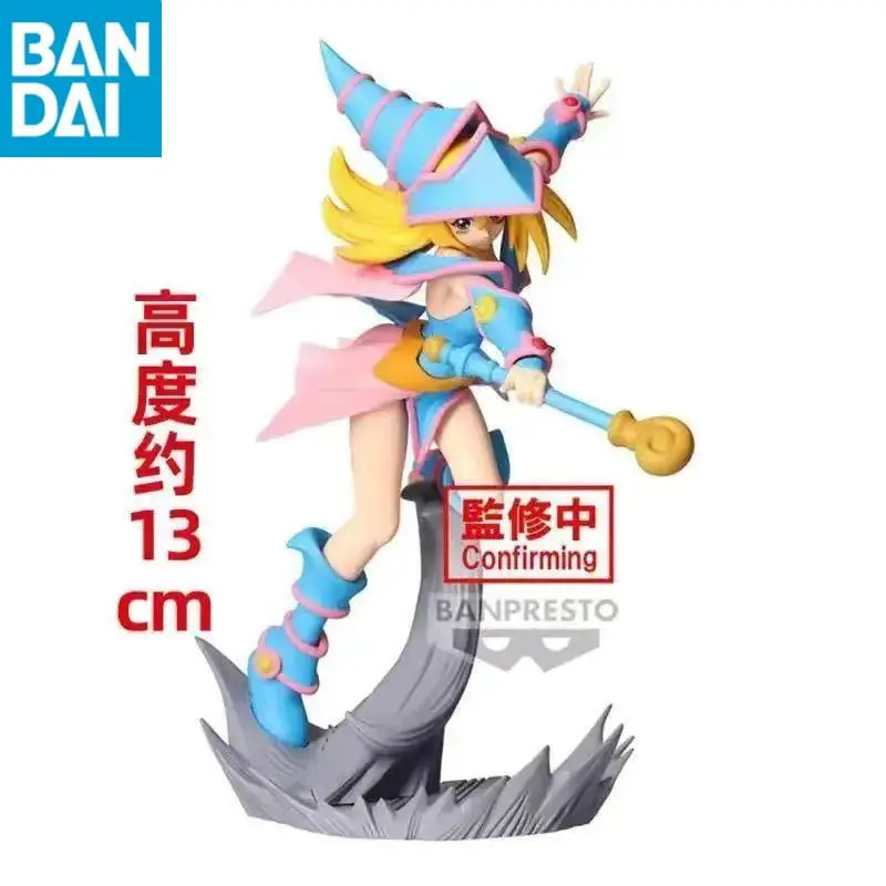 Bandai Namco Banpresto Yu-Gi-Oh!duel Links Senkouzekkei Schwarzer Magier Mädchen Dunkler Magier Mädchen Yami Yugi PVC Sammler Spielzeug Geschenk