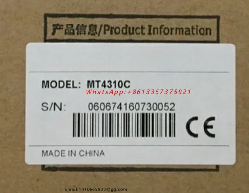 

Brand new MT4300C MT4300T ML MT4310C MT5320CT MT5323T Fast delivery