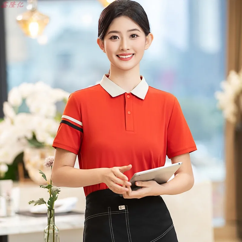 Radiador ocidental, grelha de bife, uniformes de trabalho de verão, catering, comida rápida, restaurante, grande barraca de comida, garçom, manga curta, pano de trabalho