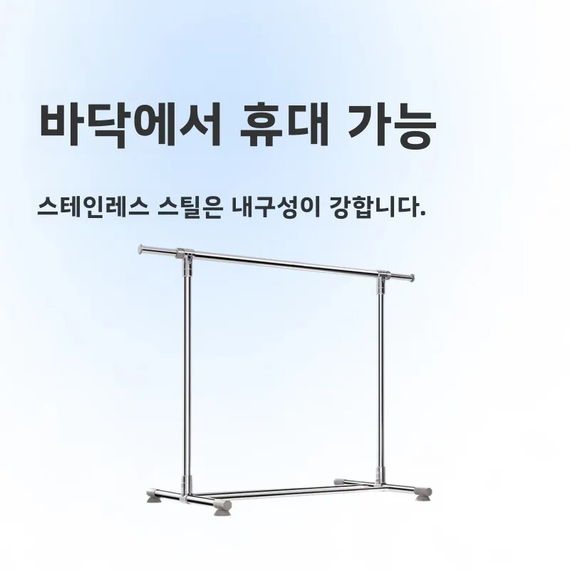 

Stainl Steel Floor-Mounted Clothes Drng Ra Expandable Outdoor Balcony Coat Hook White Steel Quilt Drng Clothes Hanger