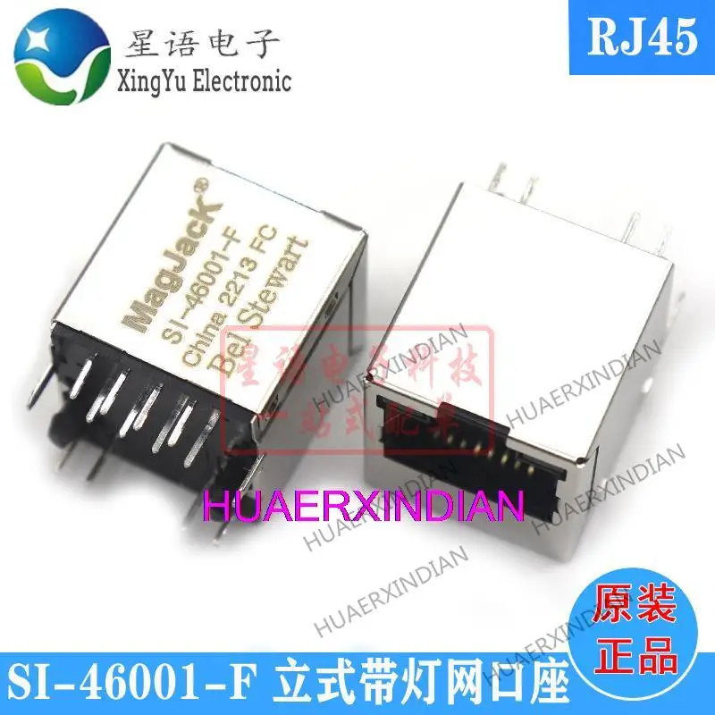 

5 шт. оригинальные SI-46001-F 180RJ45