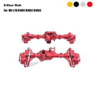 Front and Rear Axle Shells Cup C Seats for HB 1/10 R1001 R1002 R1003 RC Car Metal Upgrade OP Accessories Parts Kit