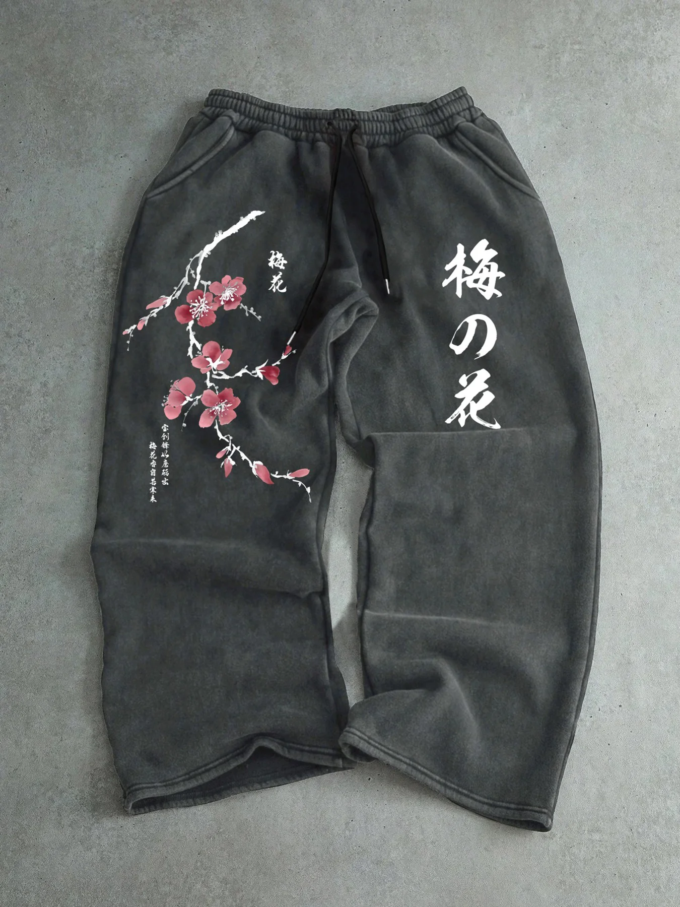 

Men's Casual Trousers with Plum Blossom Print + Japanese Text Design, Loose Fit, Suitable for Both Sports and Leisure