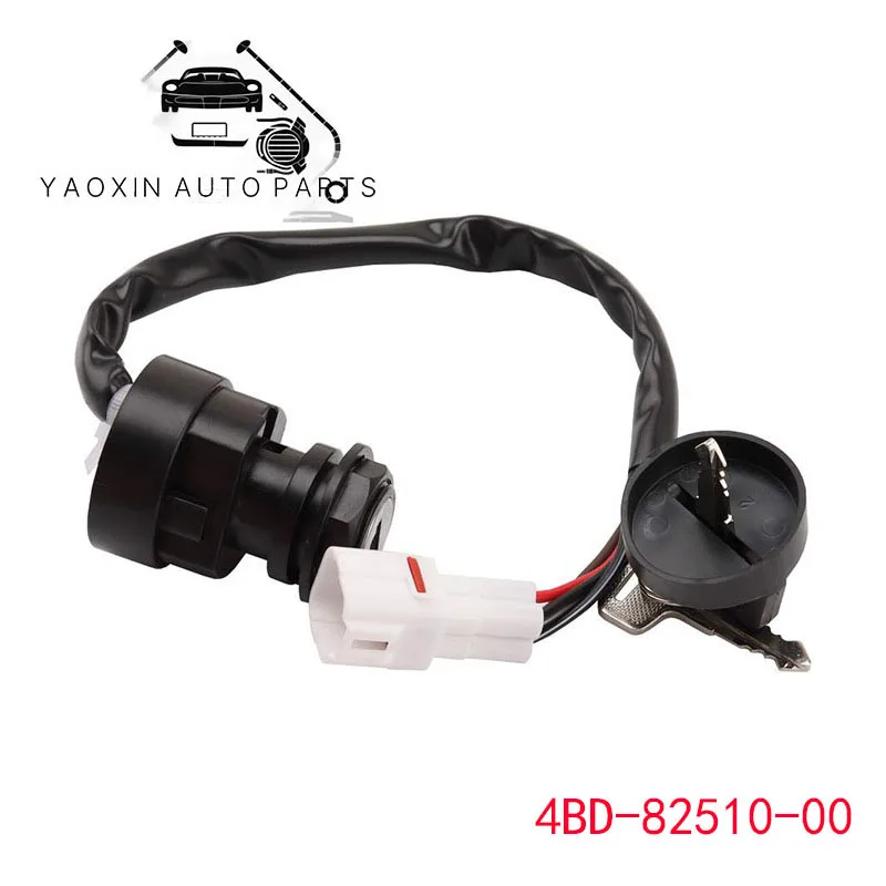 สวิตช์กุญแจจุดระเบิดสำหรับ350 YFM350 YFM400 1996-2001 YFM600 YFM80 YFA125 OEM: 3GG-82510-00 4BD-82510-00-00