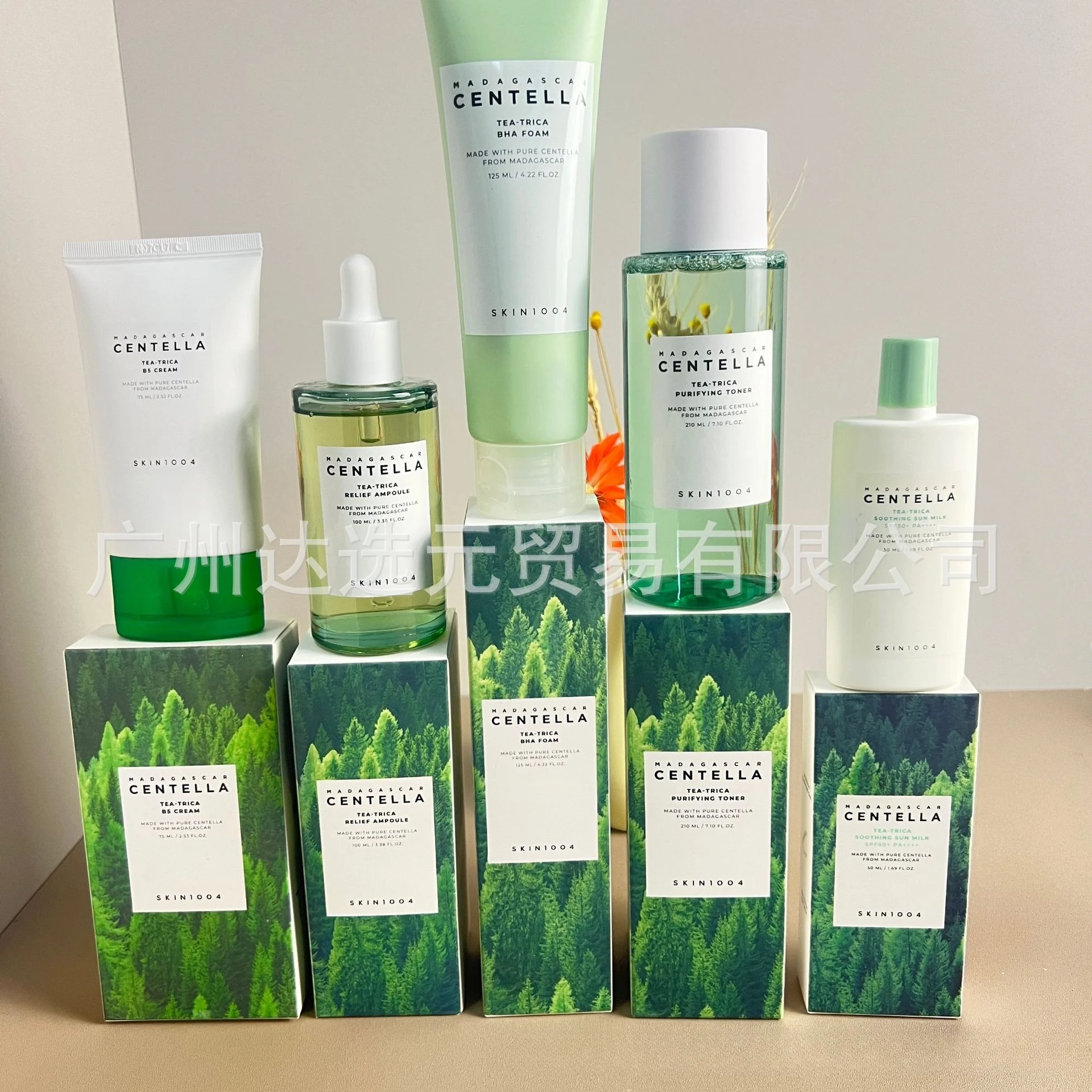 

Skin1004 Уход за кожей Маска убийцы чайного дерева, эссенция, очиститель для лица, крем, тоник, средство для снятия макияжа, комбинация солнцезащитного крема