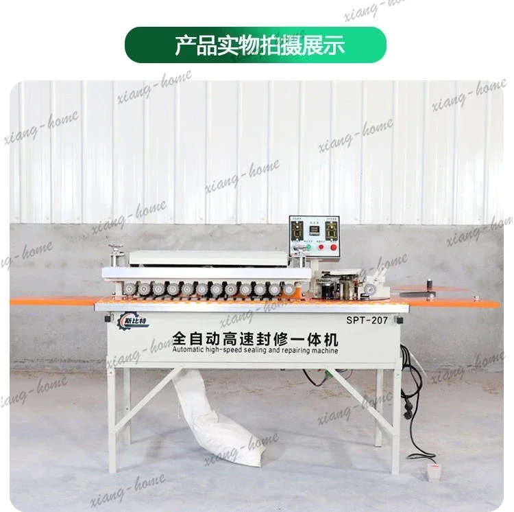 FG   Automatic Edge Banding Machine Woodworking Small Automatic Feeding Edge Banding and Trimming Integrated Machine Tool