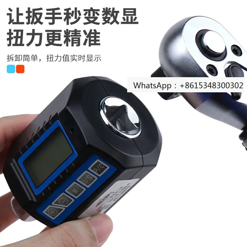 Ratchet wrench electronic digital torque meter dynamometer torque tester 3-200N. m