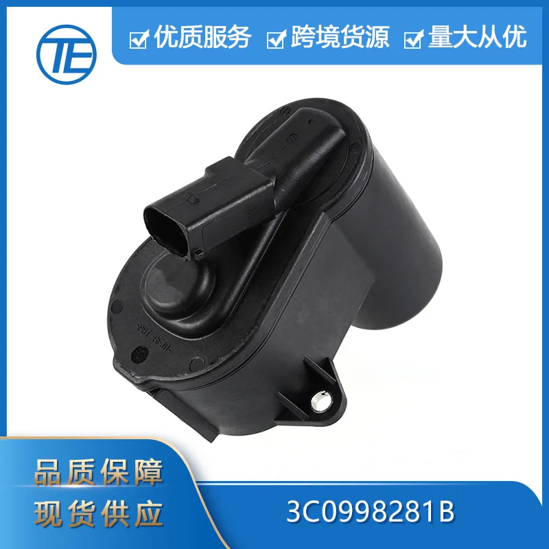 

Подходит для двигателя заднего тормоза Volkswagen Magotan Tiguan 3C0998281B с 6 зубьями, 12 зубьев, 6 зуб.