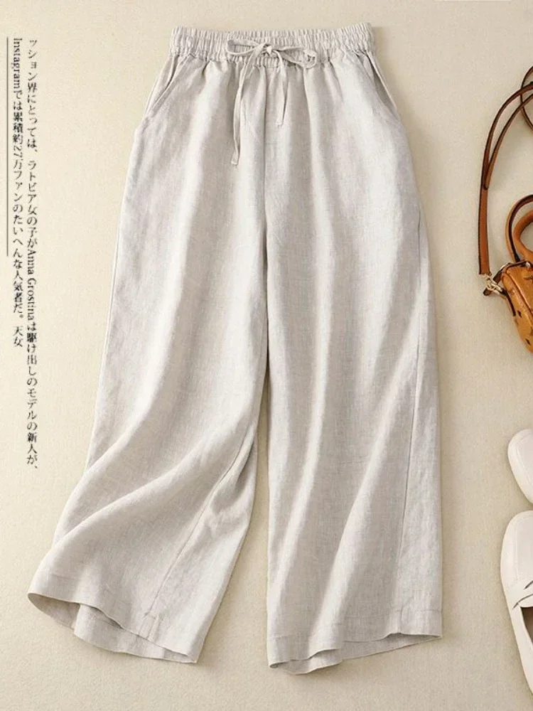 Retro Cotton and Linen Wide-leg Pants Women's Summer Elastic Waist Ankle-Length Pants Lace-up Solid Versatile Loose Casual Pants