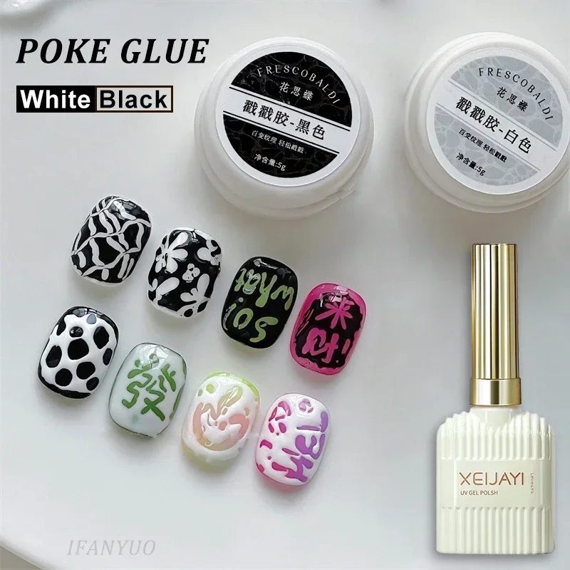 레이스 홀 블랙 화이트 네일 포크 네일 아트 글루 버블 오션 웨이브 패턴 홀로우 페인팅 아트 젤 UV LED 프라이머 소크 오프 바니쉬