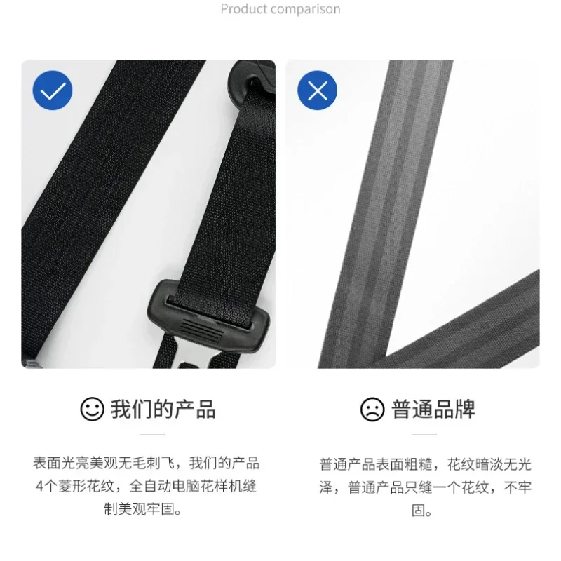 Durable Universal Self-Winding Shrink 3-Point Seat Belt Lap With Car Seat Belt Adjuster Lock Seat Retractable Auto Safety Belt