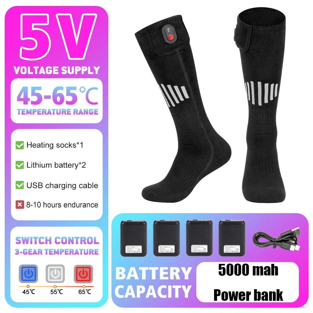 2024 Electric Heated Socks Rechargeable Comfortable Winter Outdoor Sports Warm Feet Ski Sports Fishing Snowmobiles