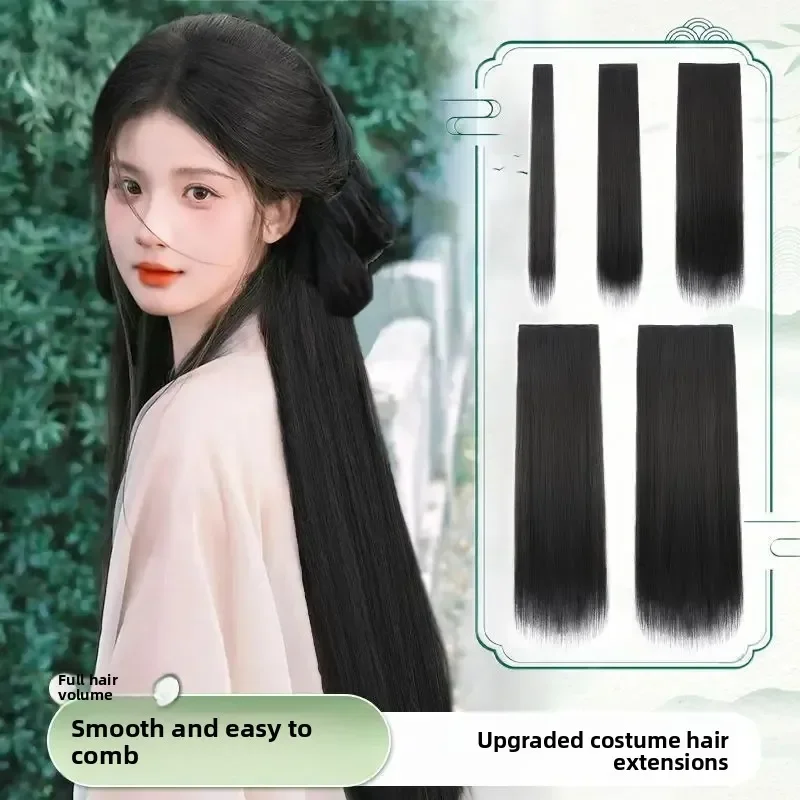 

Длинные прямые волосы для наращивания, женский стиль, вьющиеся волосы в виде кукурузного початка, накладная прическа, древняя китайская мода