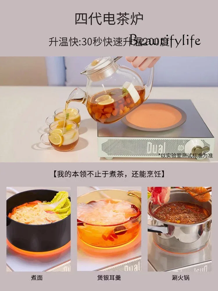 Stove Tea Cooking Electric Ceramic Stove Household Electric Heater Indoor High-End Small Retro Tea Cooker