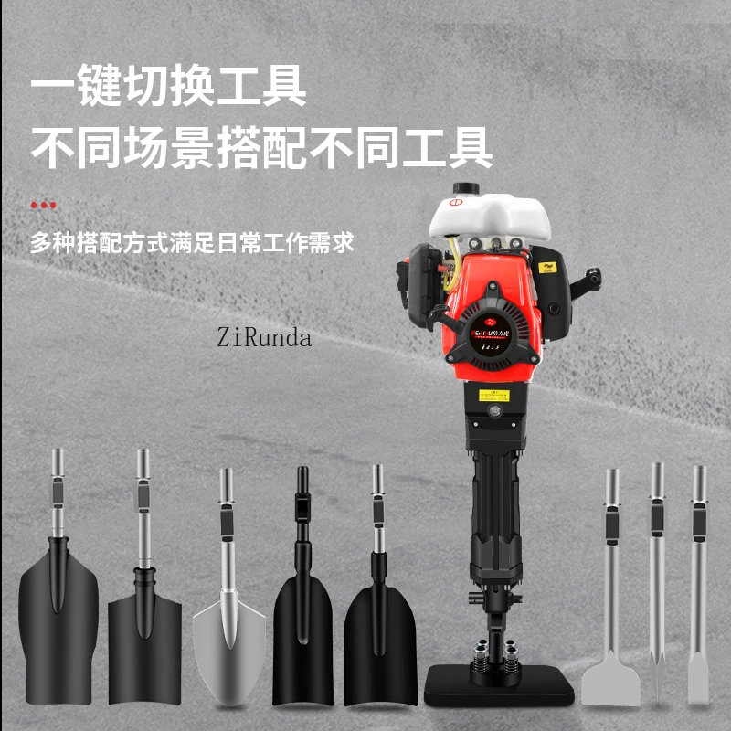 scavatore per alberi di prelievo, scavo di alberi, piantine di radicazione, ramming di palline di terra, trapano da roccia, scavo di terra, escavatore di pozzi