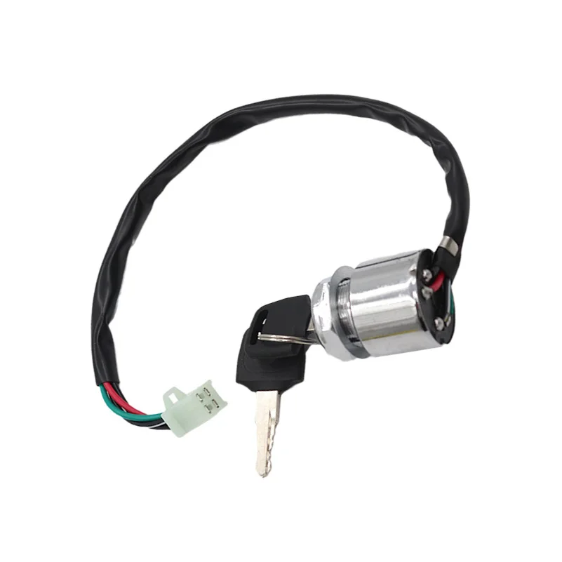 

NEW Motorcycle electric scooter electric door lock power supply electric door lock key switch universal accessories