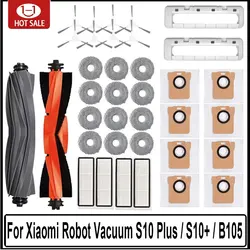 For Xiaomi Robot Vacuum S10 Plus / S10+ / B105 Parts Accessories Main Side Brush Hepa Filter Mop Cloth Replacement spare parts