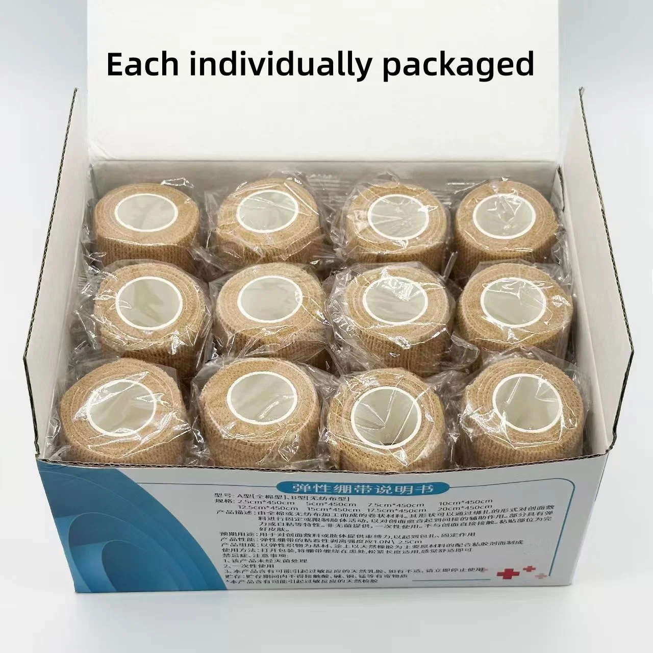 الطبية الصف ذاتية اللصق ضمادة مرنة الرياضة الطبية عصا إصبع المشتركة حماية ضمادة تثبيت تعزيز الشاش #6