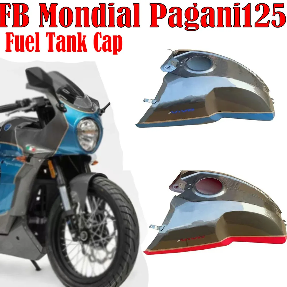 Fit Pagani 125 / 300 Original Accessories Fuel Tank Decorative Cover Protective Cover Fuel Tank Cap For FB Mondial Pagani125 New