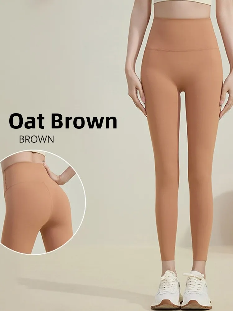Pantalones marrones de cintura alta Fitn Arkskin, pantalones ajustados de Yoga para mujer, otoño 2025, nuevo cuerpo Sle, capa Base de elevación de glúteos