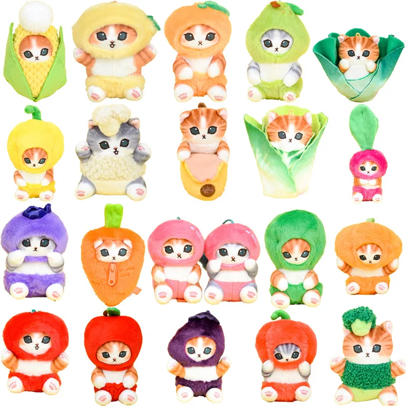 Cartoon Anime 10-15Cm Kawaii Plush Keychain Toy Vegetable Fruit Series Plush Doll Backpack Pendant Birthday Christmas Gift