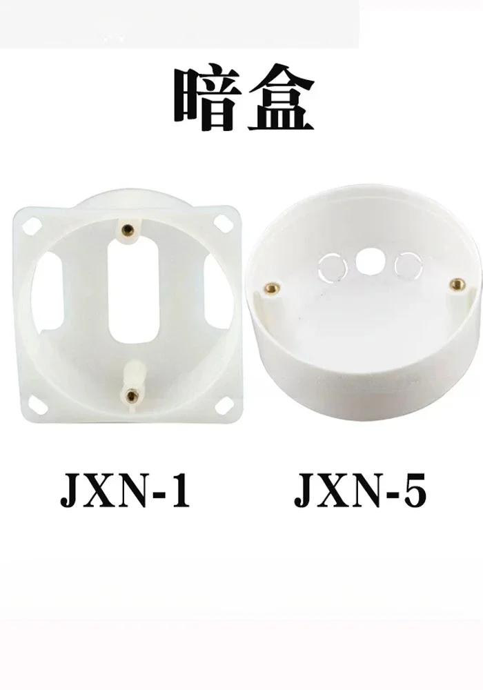 

Морская кассета JXN-1 верхняя и нижняя круглая кассета JXN-5 с круглой переключателем 86, кассета