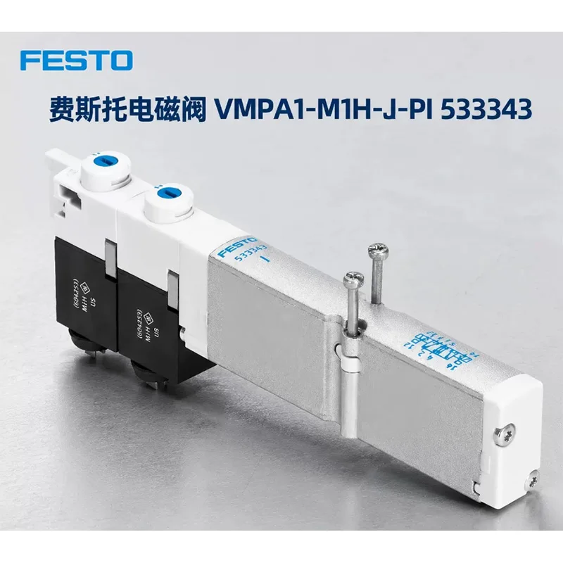 VMPA1-M1H-K-PI VMPA1-M1H-M-PI VMPA1-M1H-J-PI VMPA1-M1H-G-PI VMPA1-M1H-E-PI VMPA1-M1H-N-PI VMPA1-M1H FESTO solenoid valve