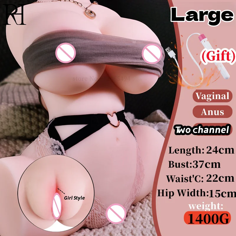 Real Vagina Ass Sex Dolls Sex Toys For Men Male Penis Trainer Simulation Sexy Doll Anal Pussy Anus Masturbator Cup Device Man 18