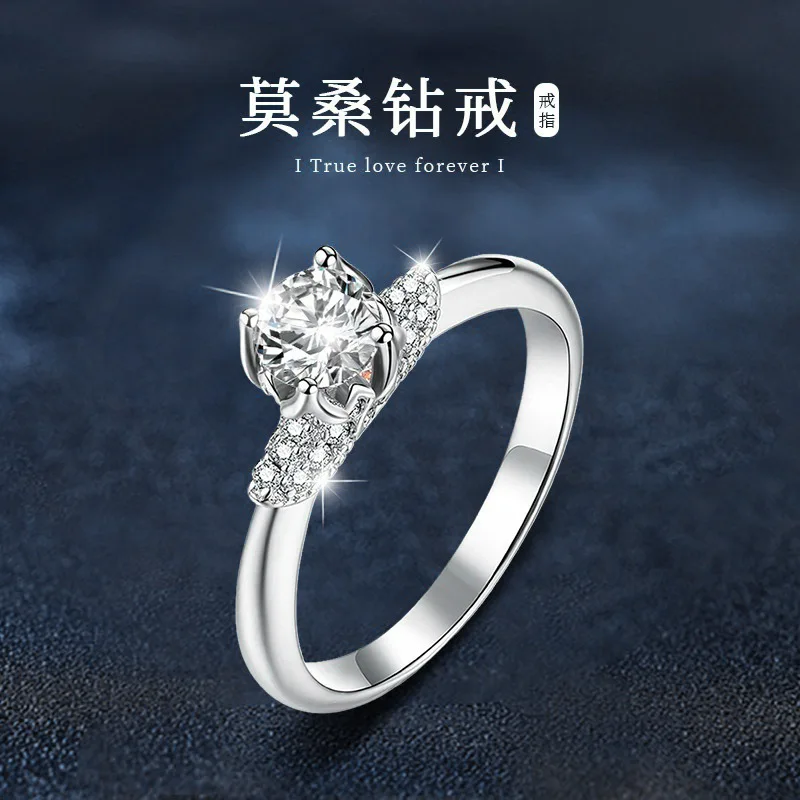 

Кольцо с муассанитом для женщин, изысканное кольцо из стерлингового серебра S925, закрытое кольцо, европейские и американские оптовые серебряные украшения.