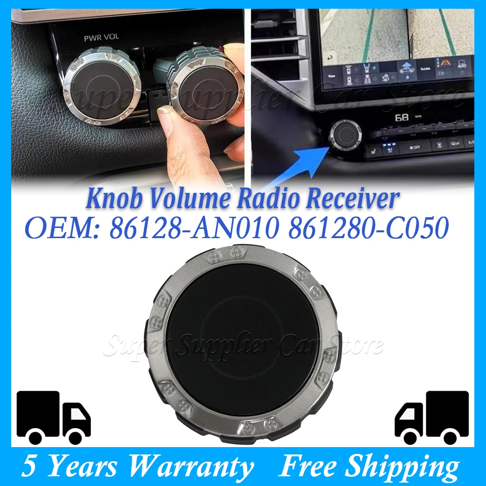 14-Inch Car Radio Power Knob For Toyota Tundra Sequoia 2022-2025 Radio Display Volume Switch 86128-AN010 861280-C050 86128AN010