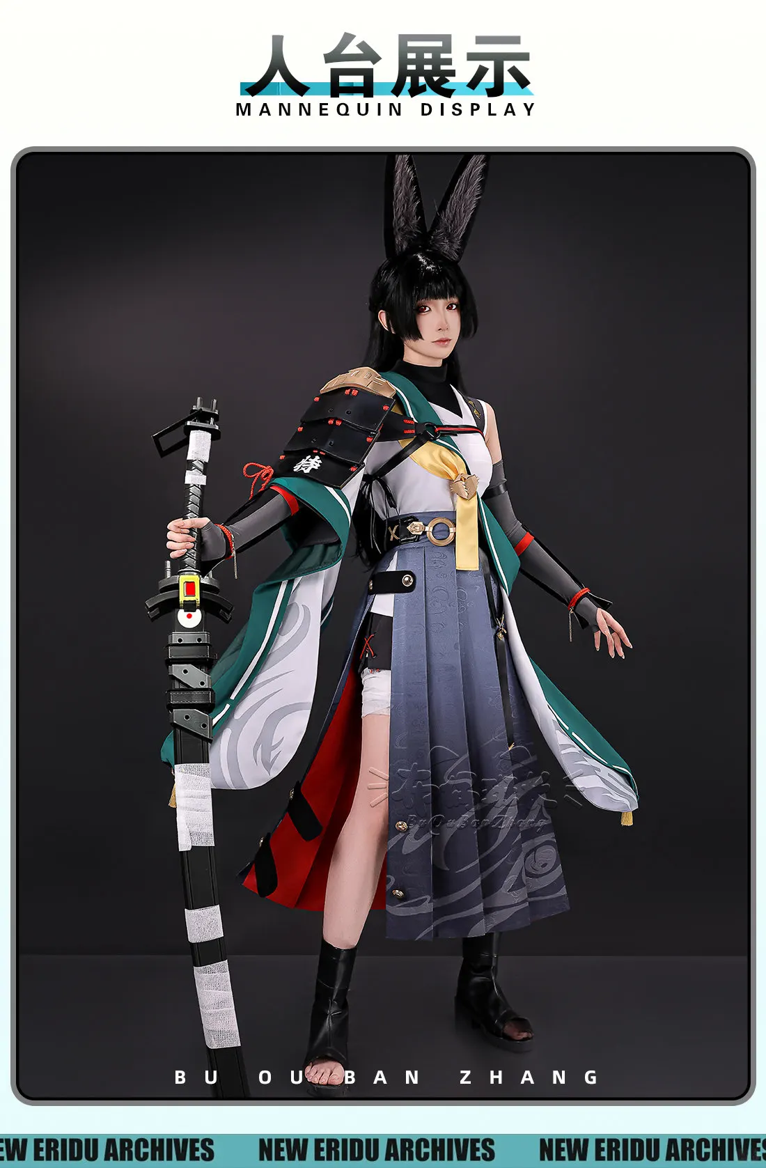 

Game Zenless Zone Zero Hoshimi Miyabi Cosplay Costume Uniform Halloween Carnival Party Christmas Play Role Clothes Clothing
