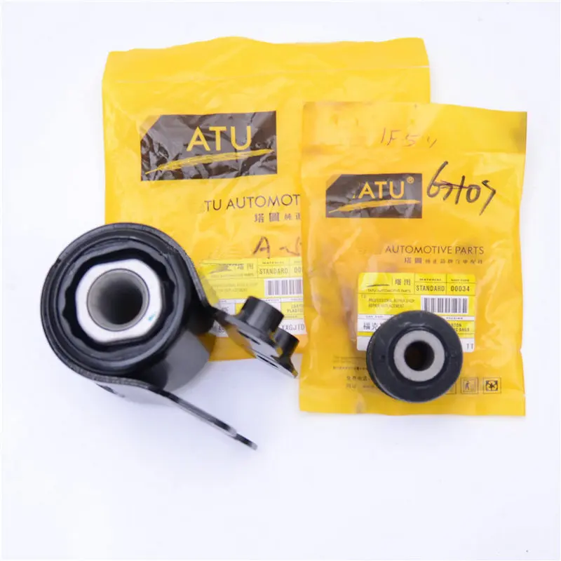 Apply to Ford Focus S40 front Lower arm rubber sleeve Lower suspension rubber sleeve Triangle arm bushing