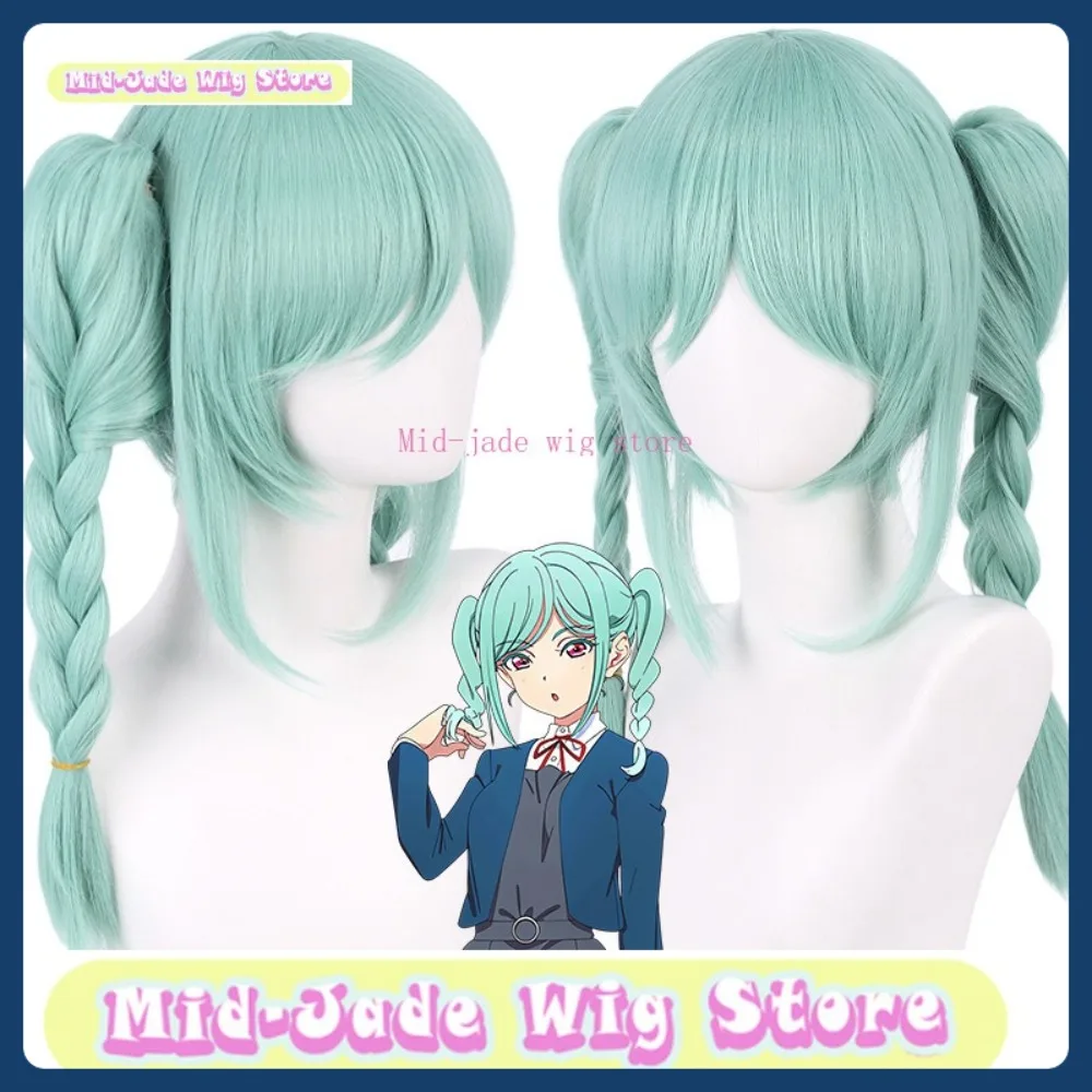 

Mid-jade Wig Store Love Live! Superstar!! Cosplay Wig Anime Game Role-playing Halloween Costume Props Synthetic Hair