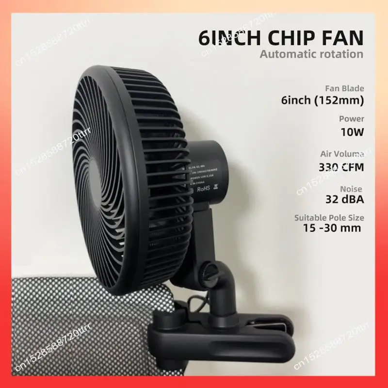 ABNR 6 "نمو خيمة مروحة تهوية متأرجحة هادئة لتبريد تداول الزراعة المائية للزراعة المائية والدفيئات الزراعية بقابس المملكة المتحدة