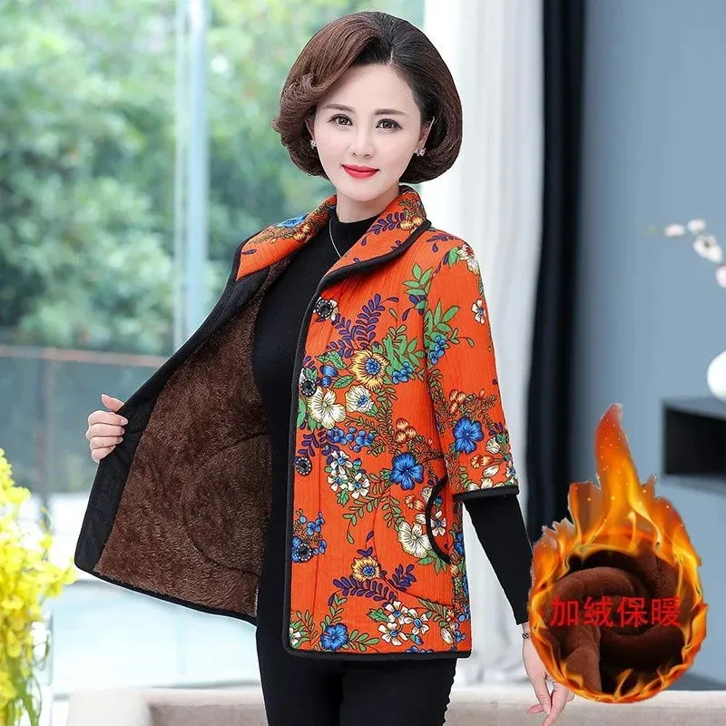 Middle-Aged Elderly Women's Vests Fall/Winter New Leisure Loose Add Velvet Warm Vest Lapels Half Sleeve Cotton Jacket Waistcoat