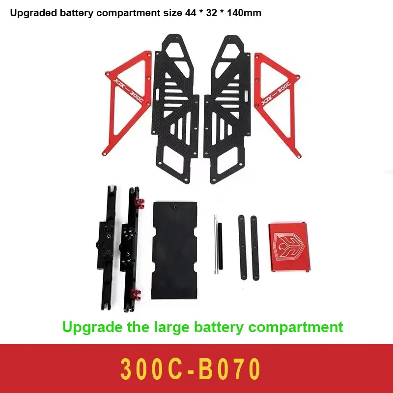 

JCZK 300C Helicopter Parts 300C-B070 Upgrade small battery compartment to large battery compartment