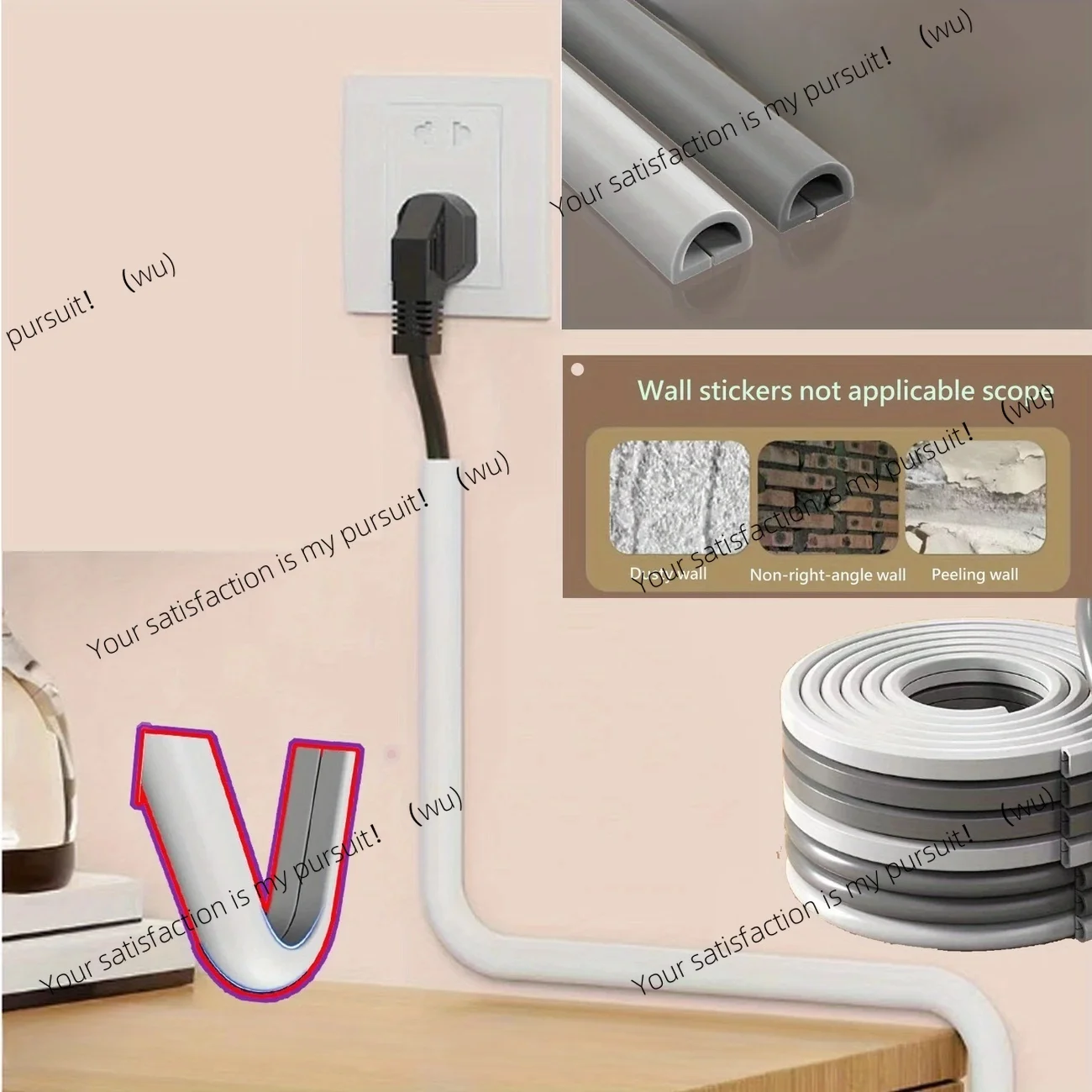 1PC 78.74in/39.37in Trunking Floor Anti Stepping Invisible Management Trunking Covering Ground Exposed Wire Routing Trunking