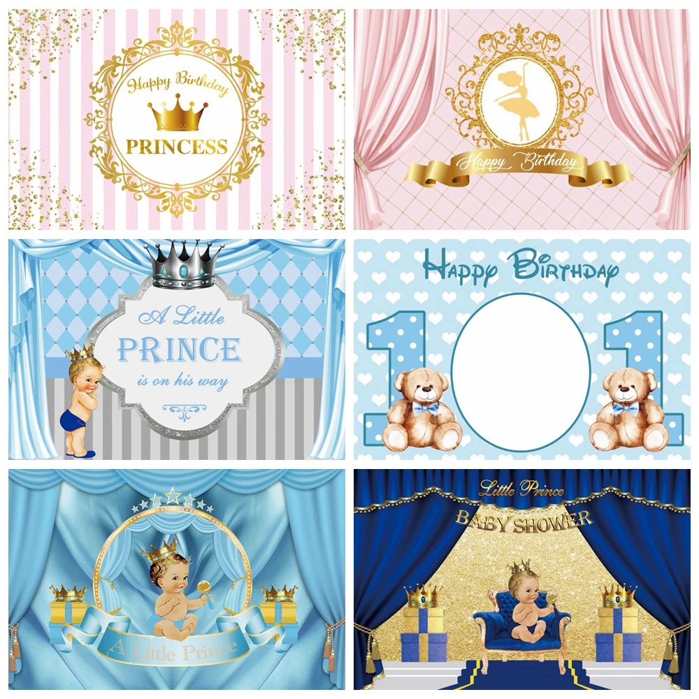 Newborn Baby Shower Backdrop Boy or Girl Prince or Princess Baby 1st Birthday Party Decor Photographic Background Photo Props