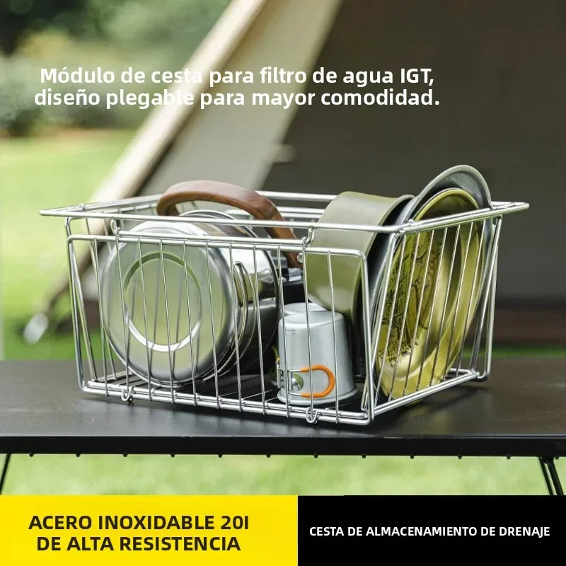 Outdoor Lightweigh Portable IGT Table Unit Combination Multifunctional Water Filter Basket 304 Stainless Steel Storage Net Cage