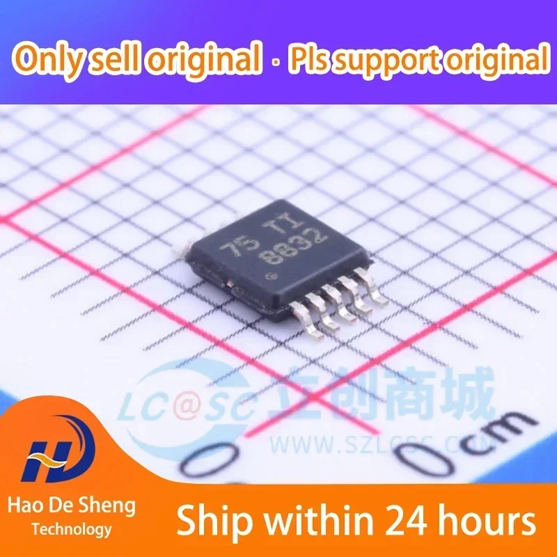 

10 шт./лот DRV8832DGQR DRV8832DGQ MSOP8 новый оригинальный в наличии, активные компоненты