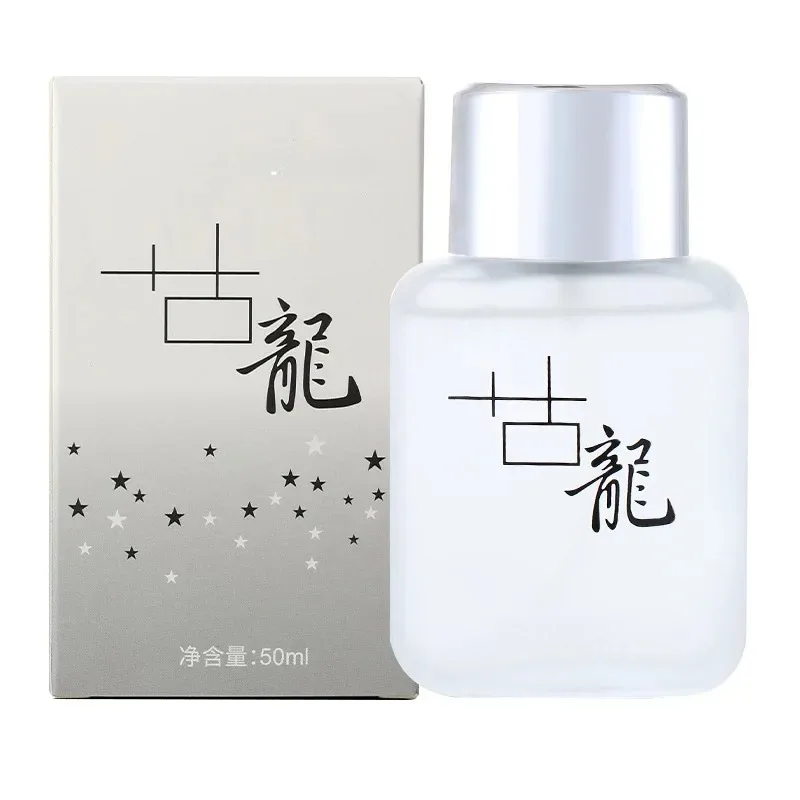 عطر فرمون كولونيا للرجال ، بخاخ يدوم طويلاً ، هدايا حفلات لإزالة الروائح الكريهة ، عطور أصلية ، 50 *