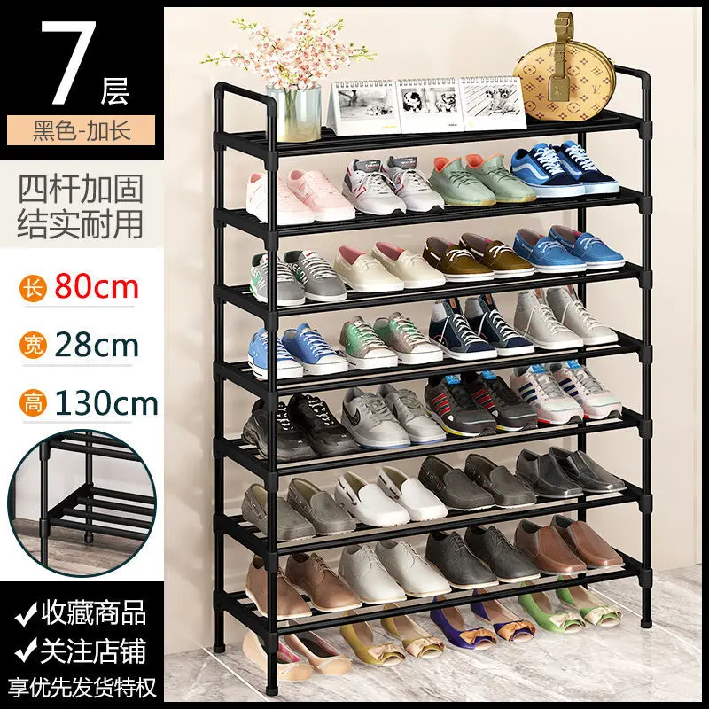 

DIY Assembled Furniture Shoe Rack Hallway Multi-layer Simple Shoe Cabinet Dorm Storage Closet Dustproof Shoes Rack