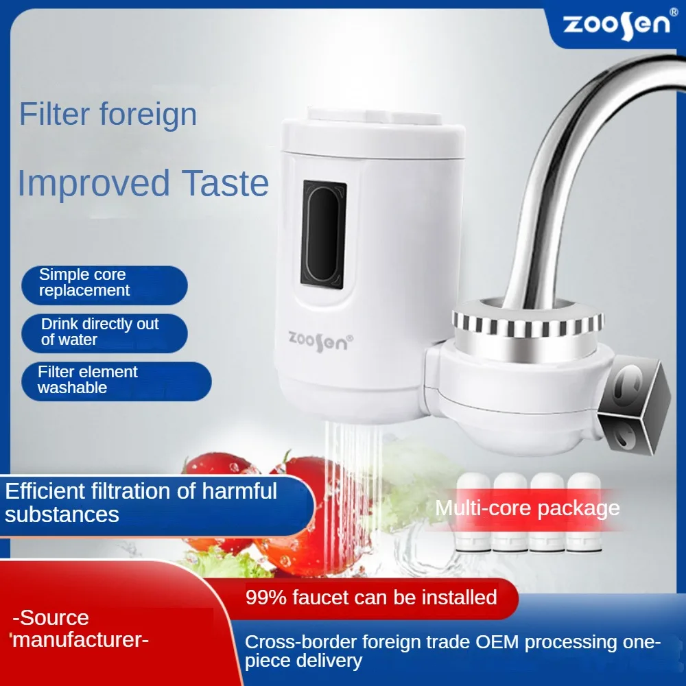 Kitchen Faucet Water Purifier Front Window Filter Household Purification Filter Filter Set Simple Installation Filtro De Agua