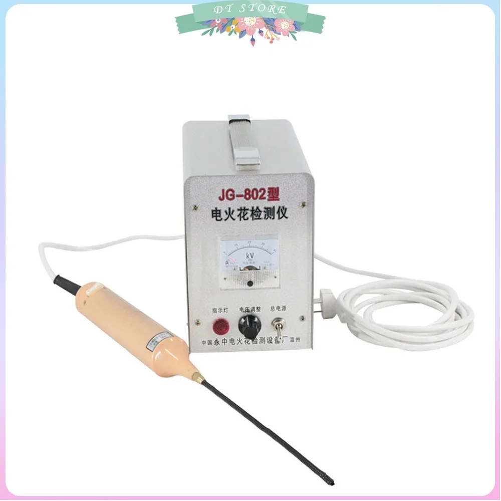 Electric Spark Dete…