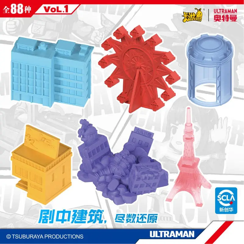 Genuíno kayou anime ultraman boneca de borracha herói montagem 1th caixa cega geração ultraman zero mebius brinquedos presentes das crianças