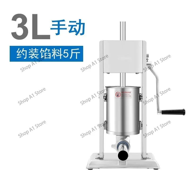 Manual Vertical Sausage Stuffer, Stainless Steel Hand Crank Sausage Maker Home/Commercial