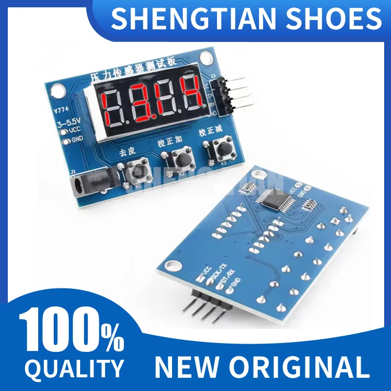 HX711 Load Cell AD Weight Pressure Sensor AD Module Instrument Electronic